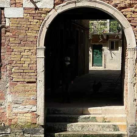 Corte Coppo Superior Διαμέρισμα *