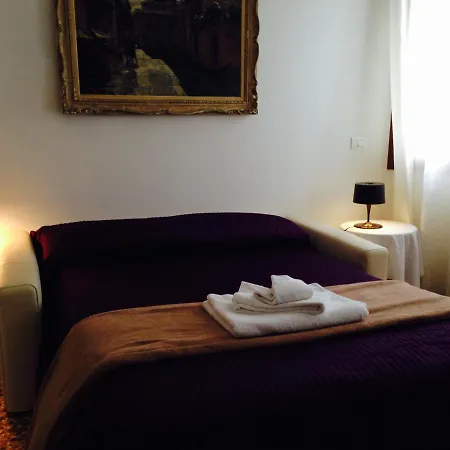 Corte Coppo Superior Appartement Venise