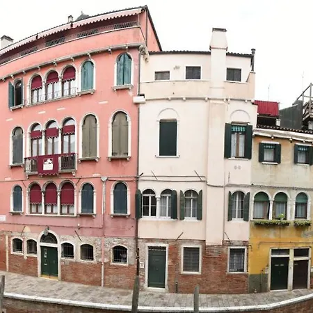 Corte Coppo Superior Apartman Velence