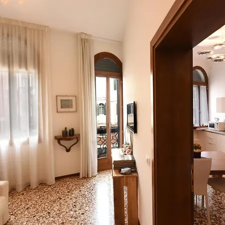 Corte Coppo Superior البندقية